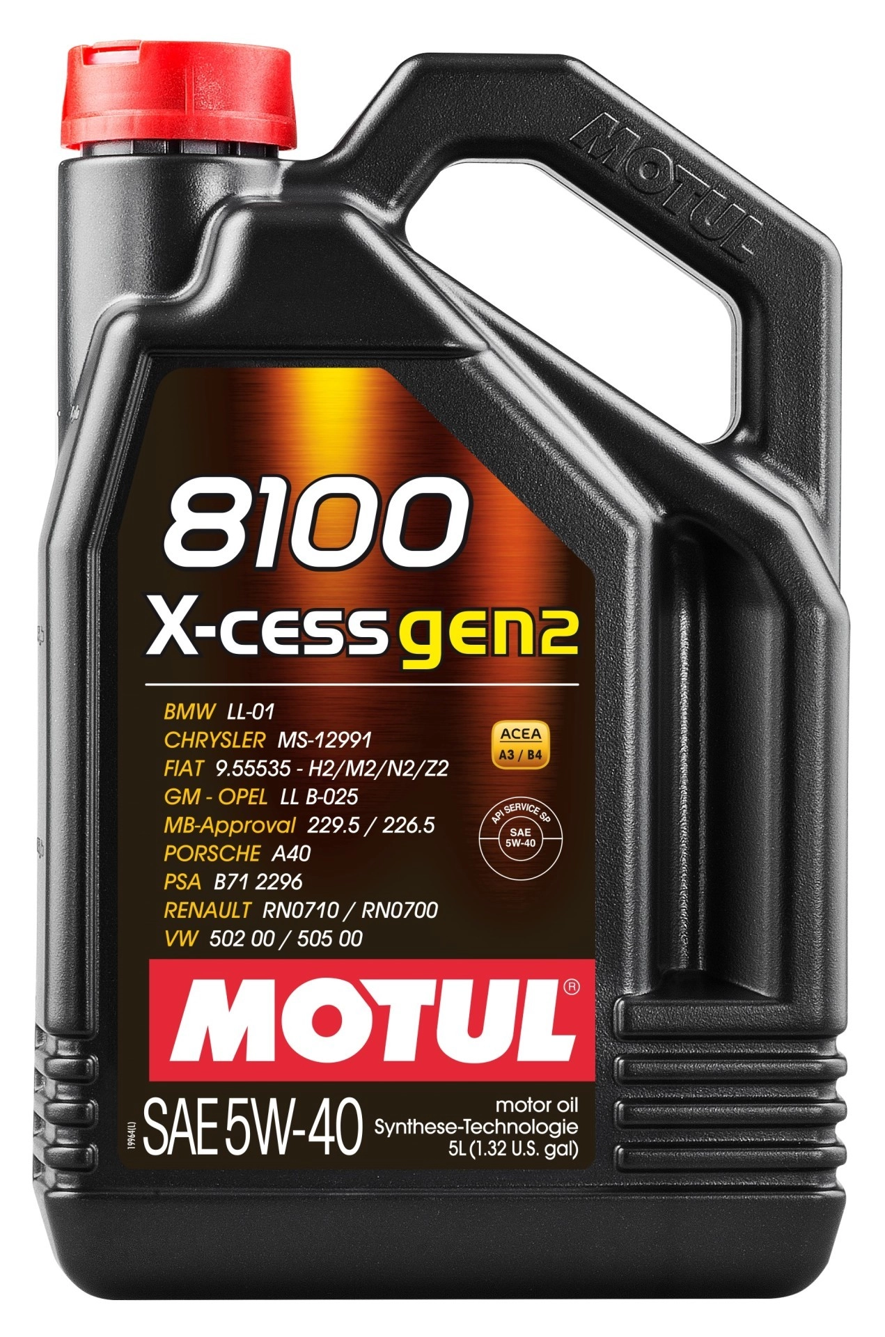 MOTUL 8100 X-CESS 5W40 5l Getriebeöl,Motoröl 5W-40  112351